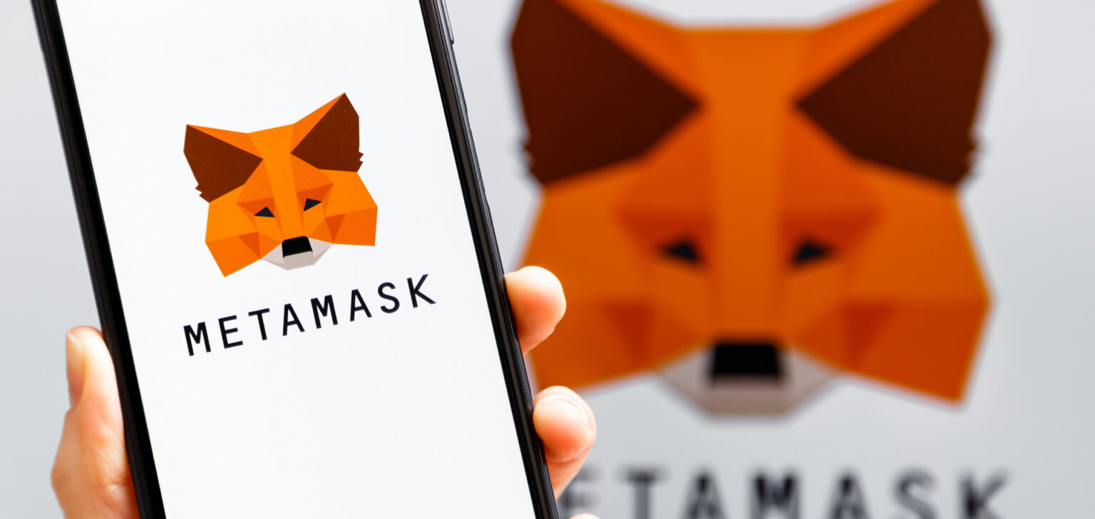 Qu'est-ce que MetaMask ?